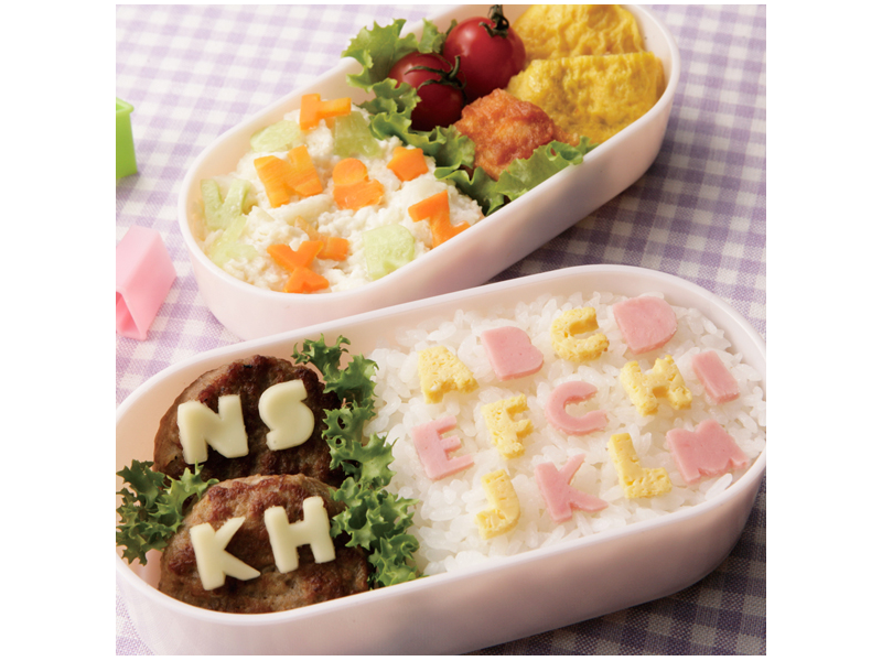 ABC food cutters set