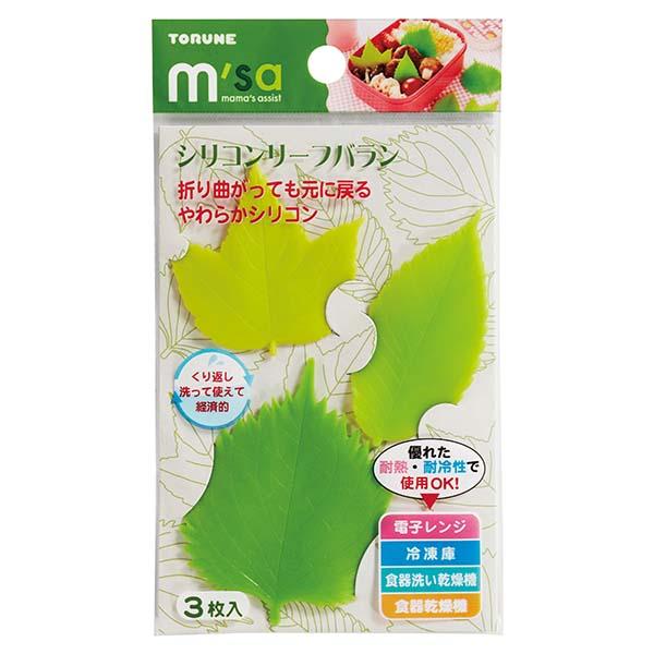 Silicone Divider | Leaves