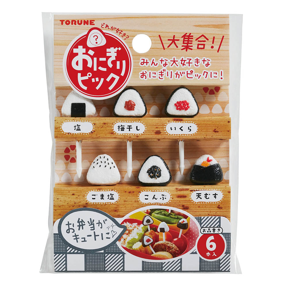 Food Picks | Onigiri