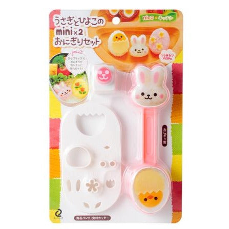 Onigiri Set | Usagi Hiyoko