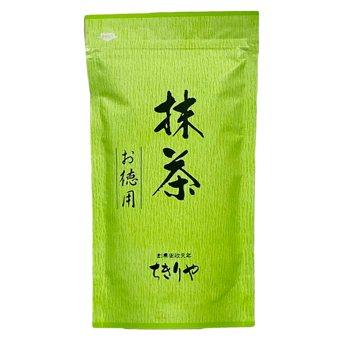 Uji Matcha Green Tea Powder - Economy Size 150g