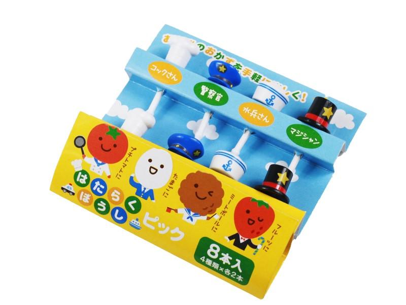 Food Picks | Working Hats