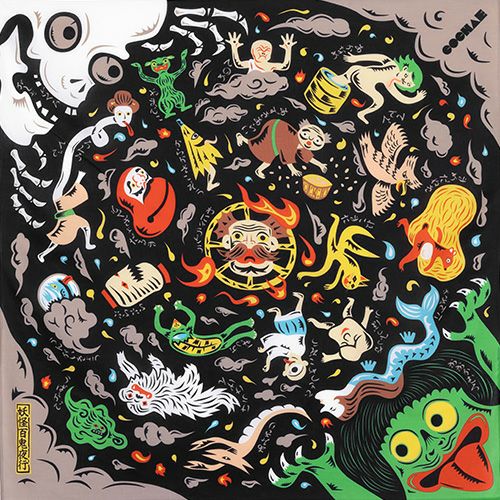 70cm Furoshiki | Yokai