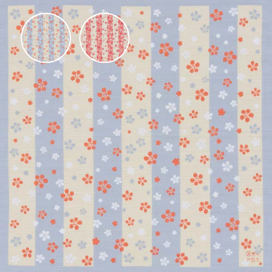50cm Furoshiki | Ume