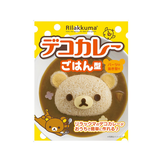 Rilakkuma Rice Mold