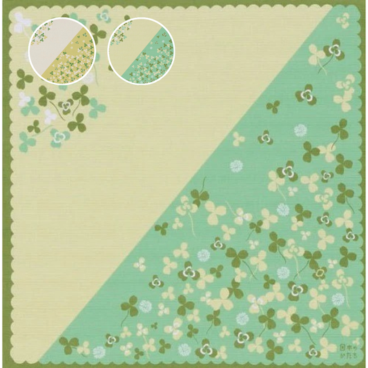 50cm Furoshiki | Clover