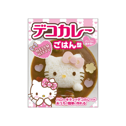 Hello Kitty Rice Mold