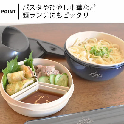 Thermal Lunch Bowl | Moi-Même, 915ml