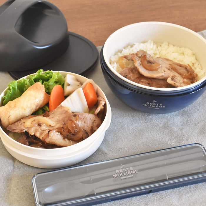 Thermal Lunch Bowl | Moi-Même, 915ml