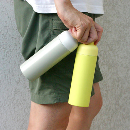 Gel-Cool Bottle | Keep Anytime