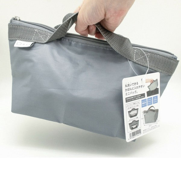 Machine Washable Lunch Bag