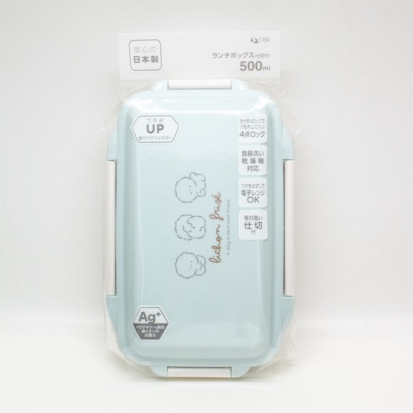 One-Tier Bento | Bichon Frisé