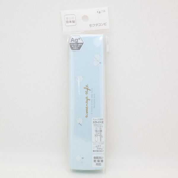 Shima Enaga Cutlery Set