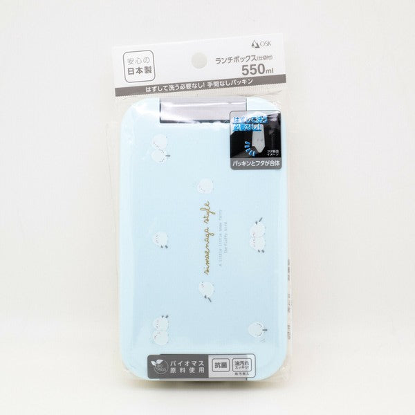 One-Tier Bento | Shima Enaga