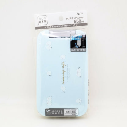 One-Tier Bento | Shima Enaga