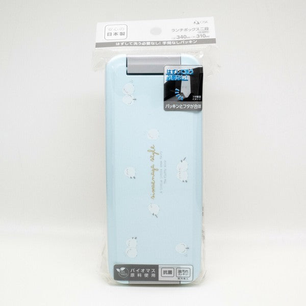 Two-Tier Bento | Shima Enaga