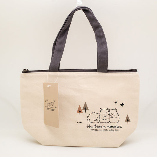 Lunch Bag | Hamster