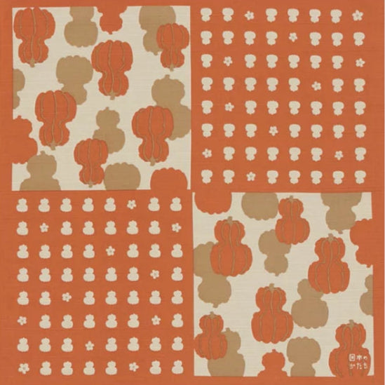 50cm Furoshiki | Nankin