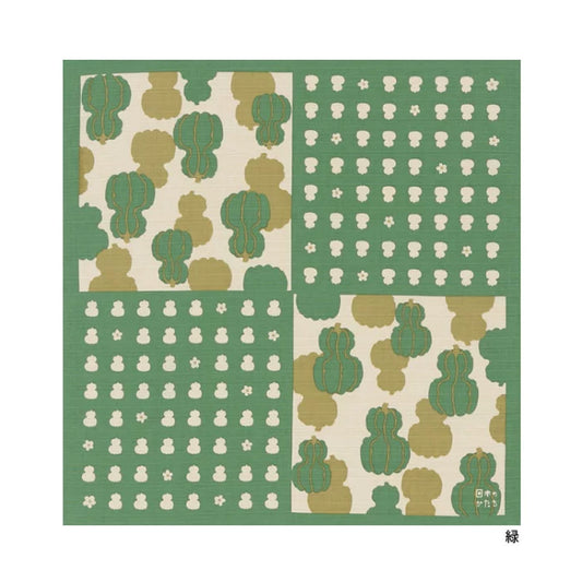 50cm Furoshiki | Nankin