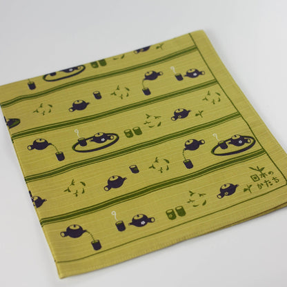 50cm Furoshiki | Hokkori Cha