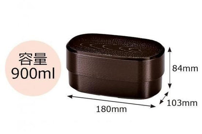 Mokume Oval Bento | Brown, 2 tiers