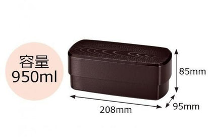 Mokume Rectangle Bento | Brown, 2 tiers
