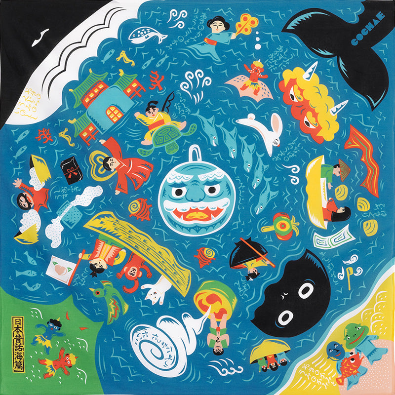70cm Cochae Musubi Furoshiki | Mukashi Banashi Umi (blue)