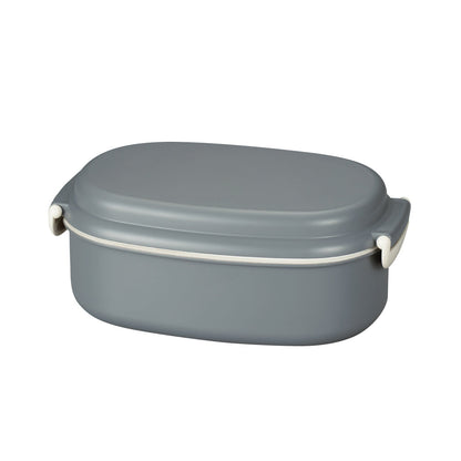 Easy Clean Oval Bento | Two tiers, 730ml
