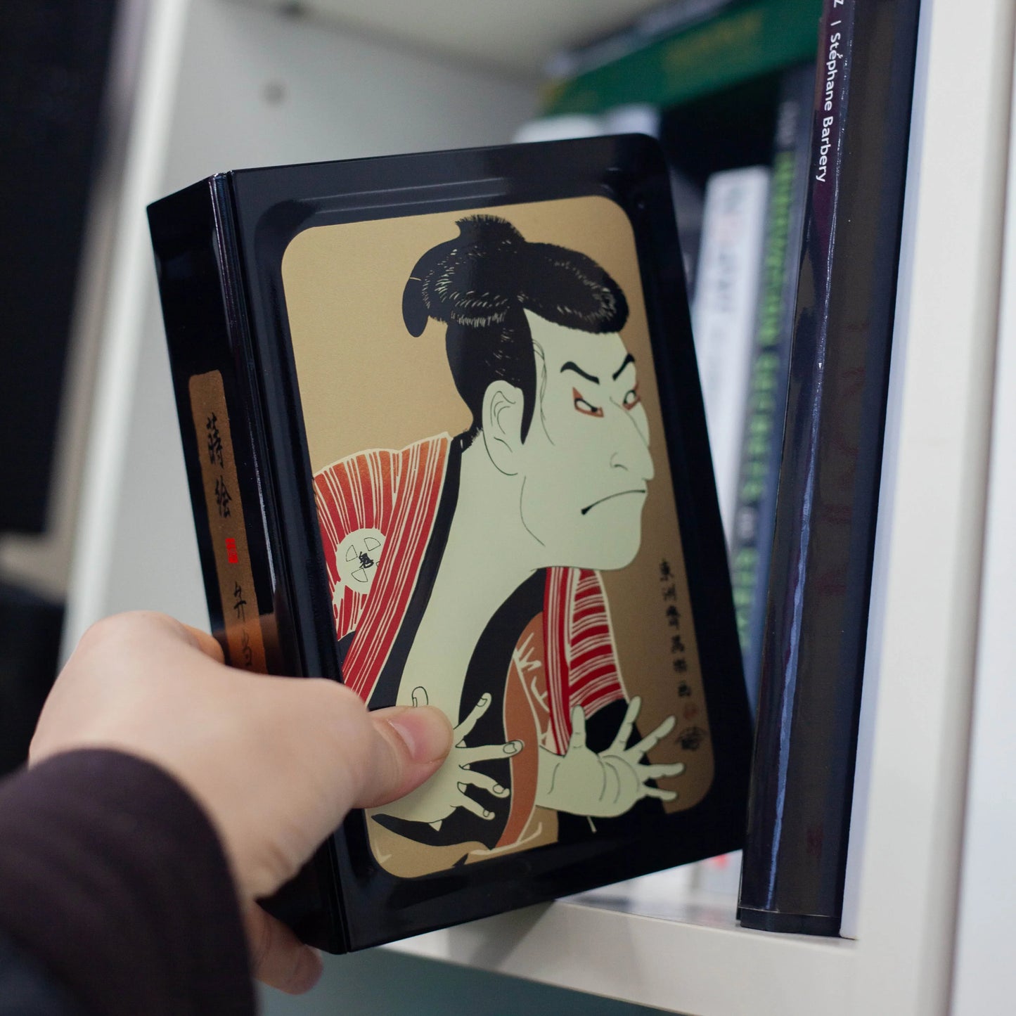Book Bento