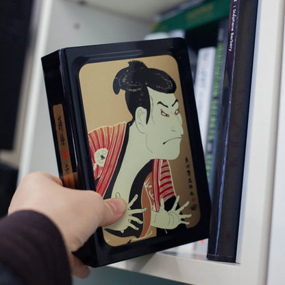 Book Bento