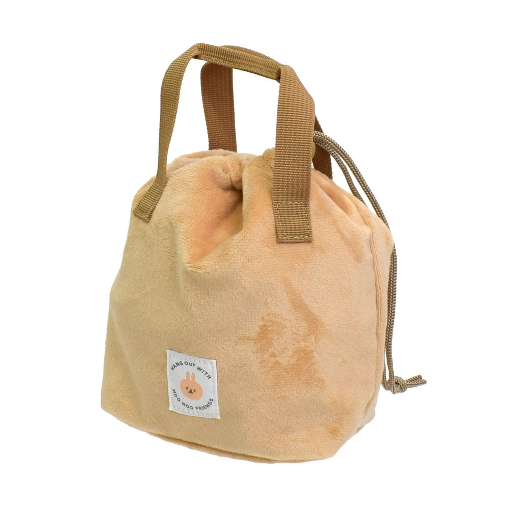 Soup Jar Bag | Animal Friends