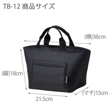 Tote Bag | Piatto
