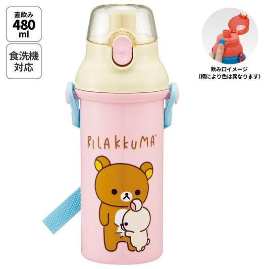 Rilakkuma One Touch Water Bottle | Anime