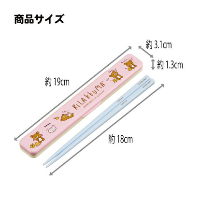 Rilakkuma Chopsticks Set | Anime