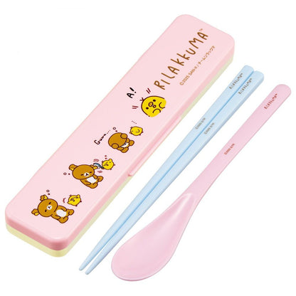 Rilakkuma Cutlery Set | Anime