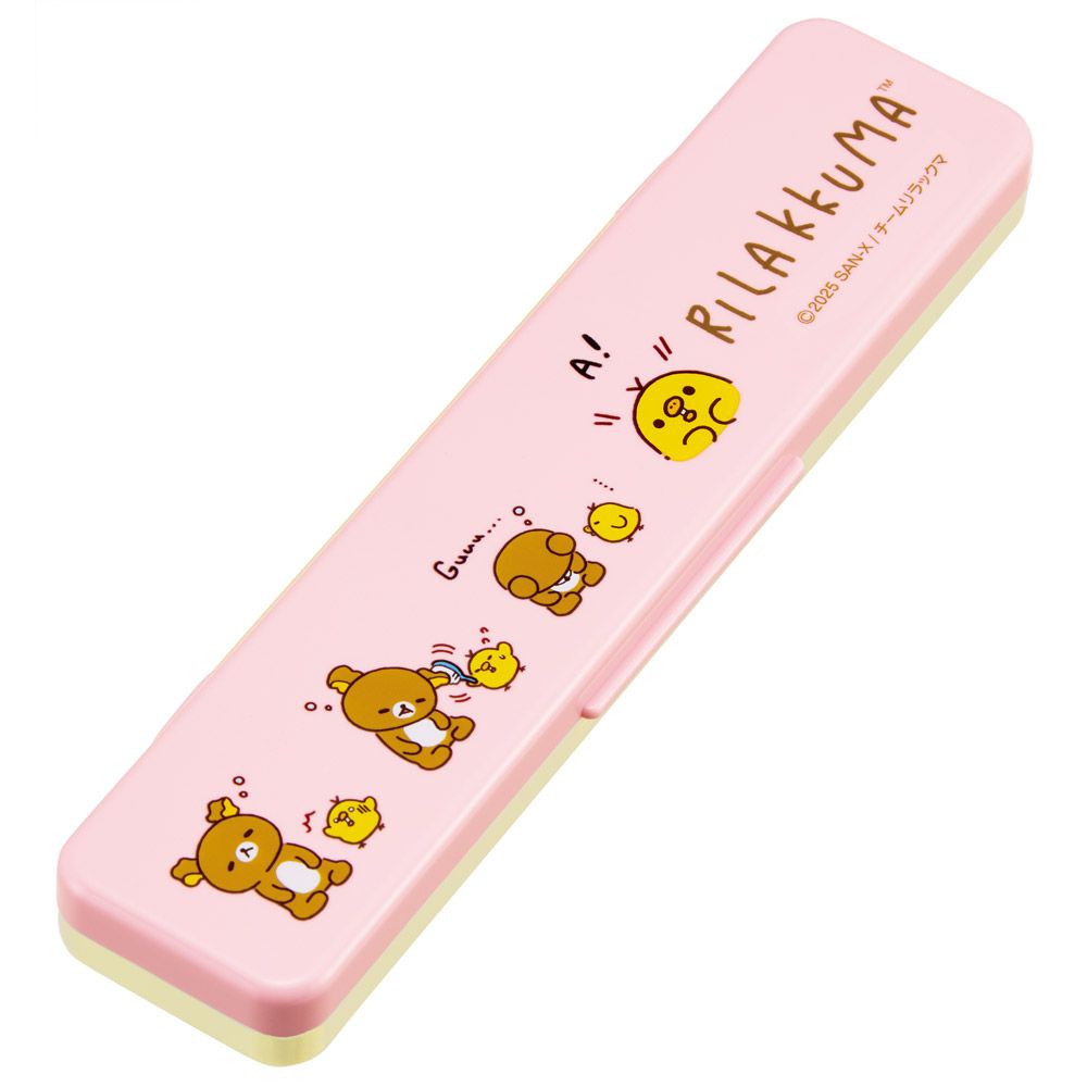Rilakkuma Cutlery Set | Anime