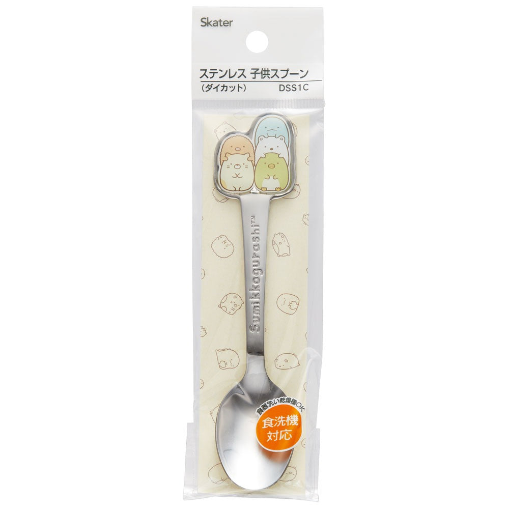 Sumikko Gurashi Stainless Steel Spoon