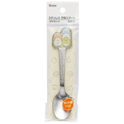 Sumikko Gurashi Stainless Steel Spoon