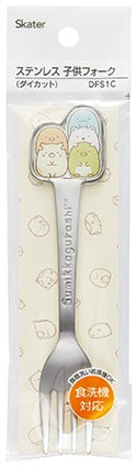 Sumikko Gurashi Stainless Steel Fork
