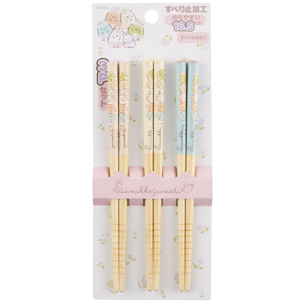 Bamboo Chopsticks | Sumikko Gurashi (Set of 3)