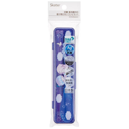 Little Twin Stars Cutlery Set