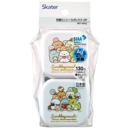 Sumikko Gurashi Bento | 2-piece Set