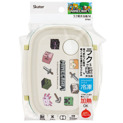 Minecraft Bento | Experience, 550ml
