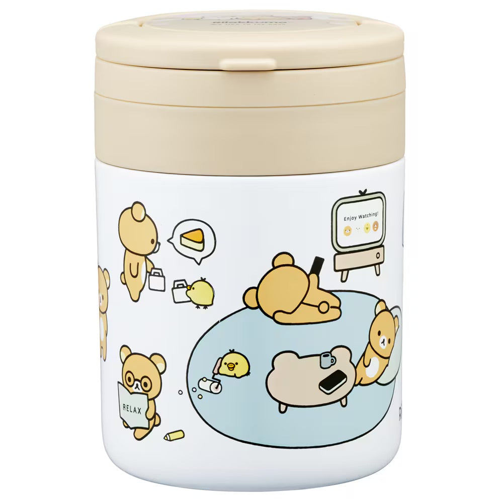 Rilakkuma Stainless Steel Lunch Jar