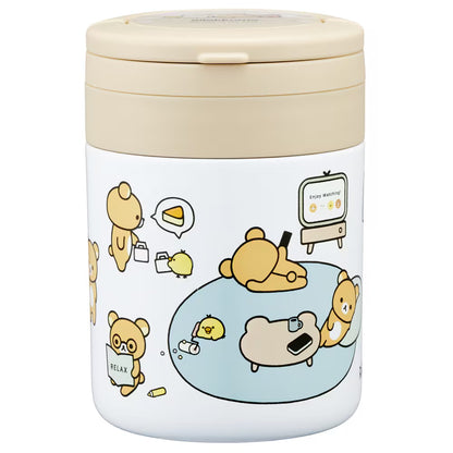 Rilakkuma Stainless Steel Lunch Jar