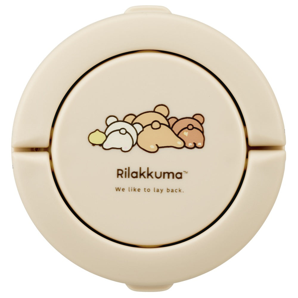 Rilakkuma Stainless Steel Lunch Jar