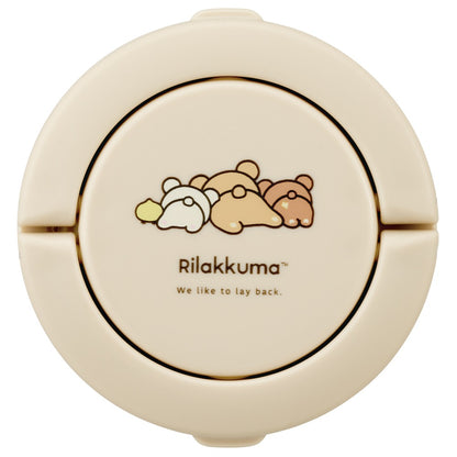Rilakkuma Stainless Steel Lunch Jar