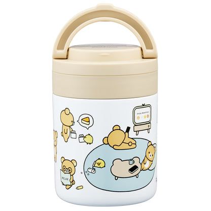 Rilakkuma Stainless Steel Lunch Jar