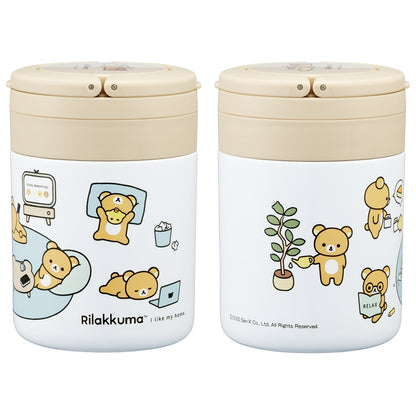 Rilakkuma Stainless Steel Lunch Jar
