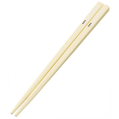 Sumikko Gurashi Cutlery Set